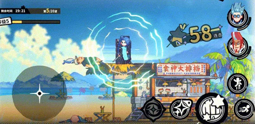 梦境经验与等级提升界面