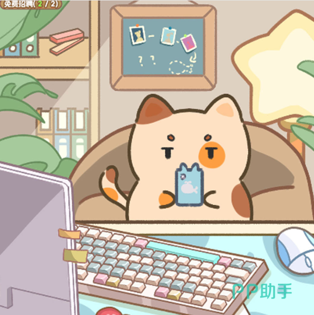 鲸上城堡掌舵人城邦管理界面预览图