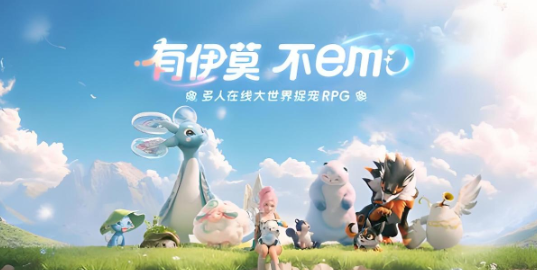 伊莫剧情是什么？伊莫剧情介绍与角色故事全解析