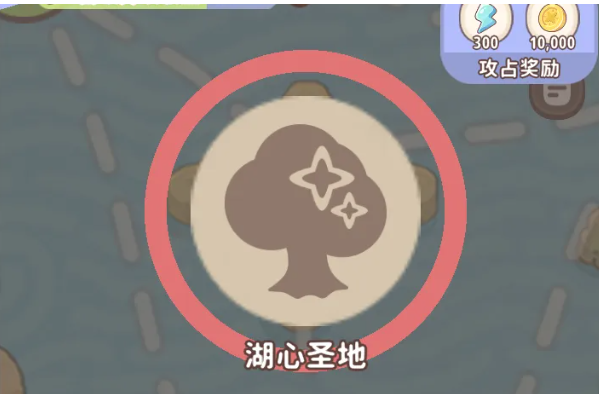 闪耀吧噜咪公会战一周赛程与道馆争夺节奏说明