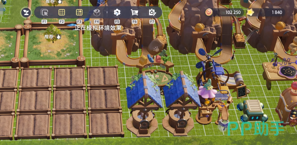 五级家园大豆土豆水稻小麦种植区规划