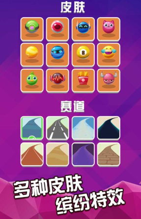 滚动的世界公测时间什么时候开始？完整公测时间安排一览