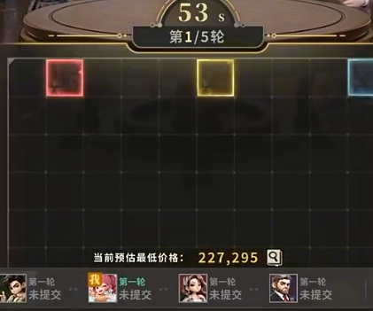俱乐大玩家水友赛活动信息图