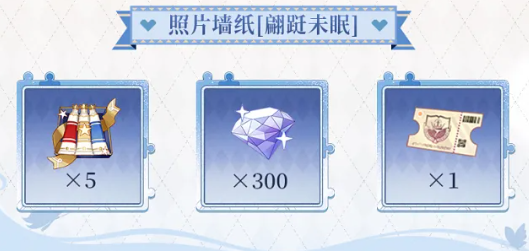 生日任务与1元礼包展示截图