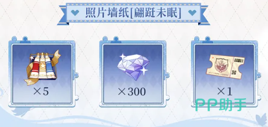 生日任务与1元礼包展示截图