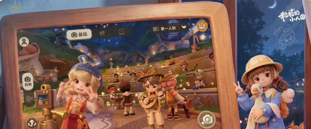 粒粒的小人国星畔家园建造与种植