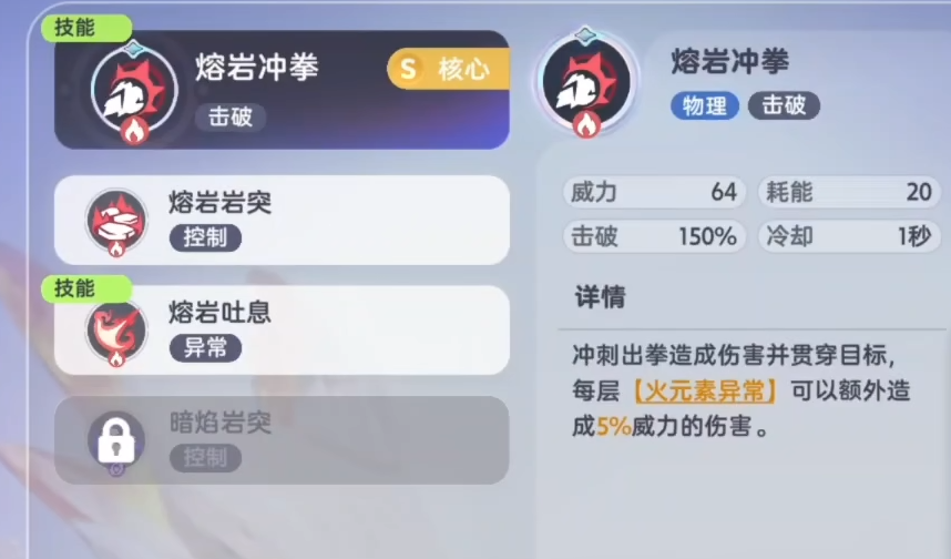 地址勘查任务界面