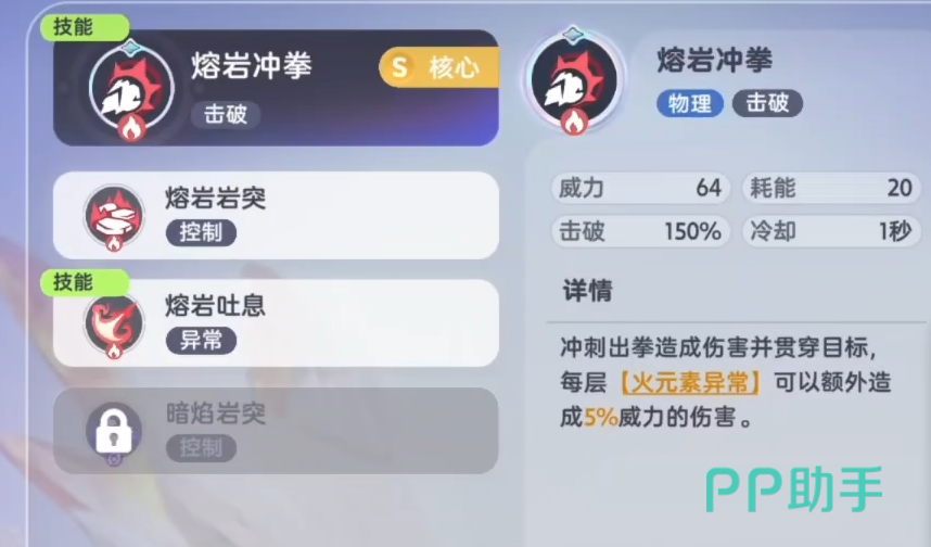 地址勘查任务界面