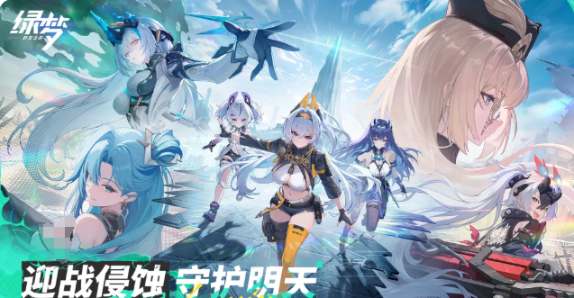 绿梦时空之声是哪家公司？公司背景与业务介绍