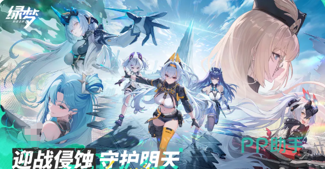 绿梦时空之声是哪个公司的-哈洛星球灾变背景