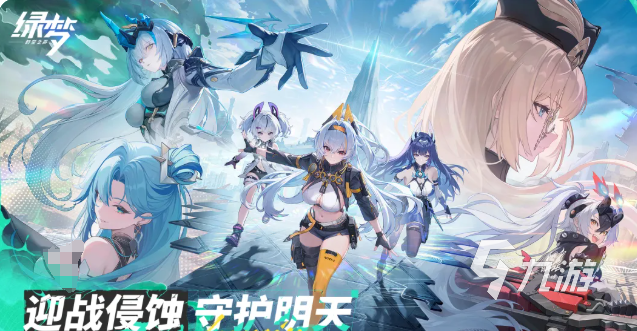 绿梦时空之声是哪家公司?公司背景与业务介绍