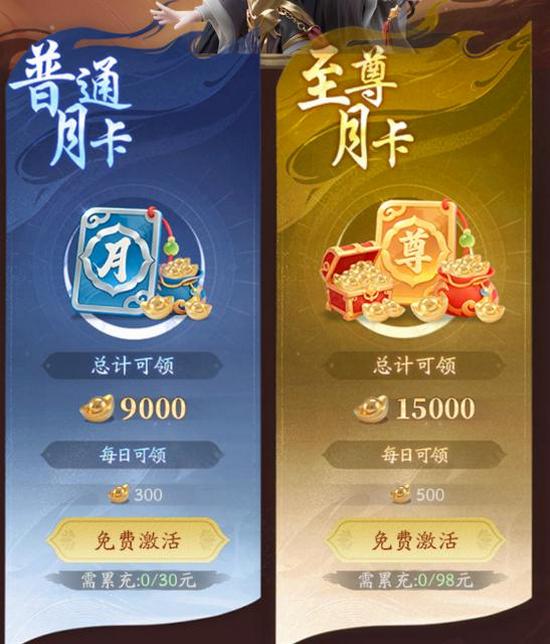 九游白银会员福利介绍图