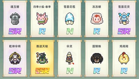 东煌纪回合制战斗界面截图