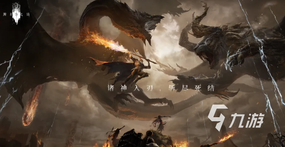 源初之结公测时间确定了吗?公测日期与进度一览