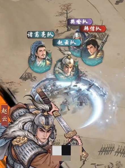 赵云替代霸王枪核心位置参考图
