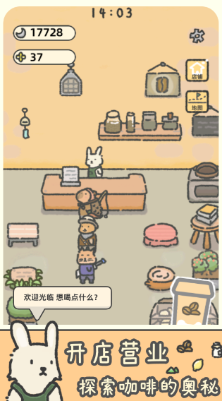 望月屋公测时间是什么时候 望月屋开服时间及预约指南一览