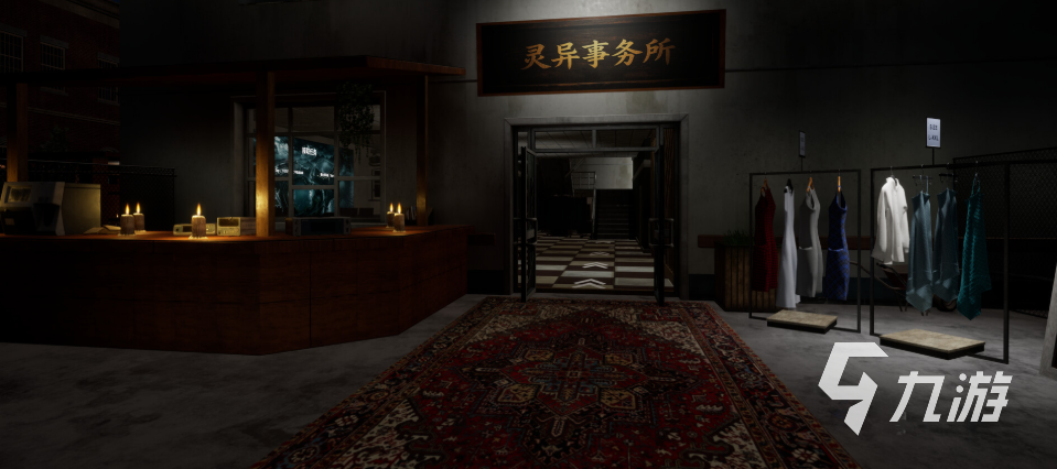 驱灵天师什么时候上线?Ghosthunter发售日期与上线时间一览
