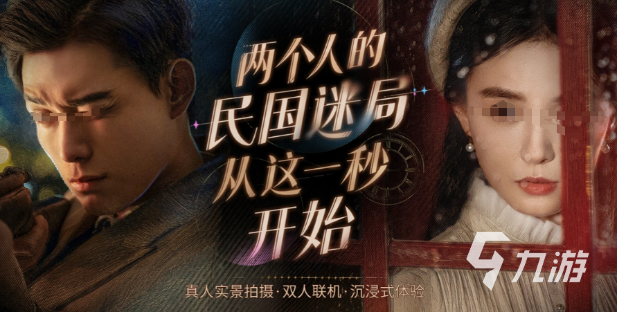 新世界暗影成双怎么玩?新手必看的玩法攻略与技巧