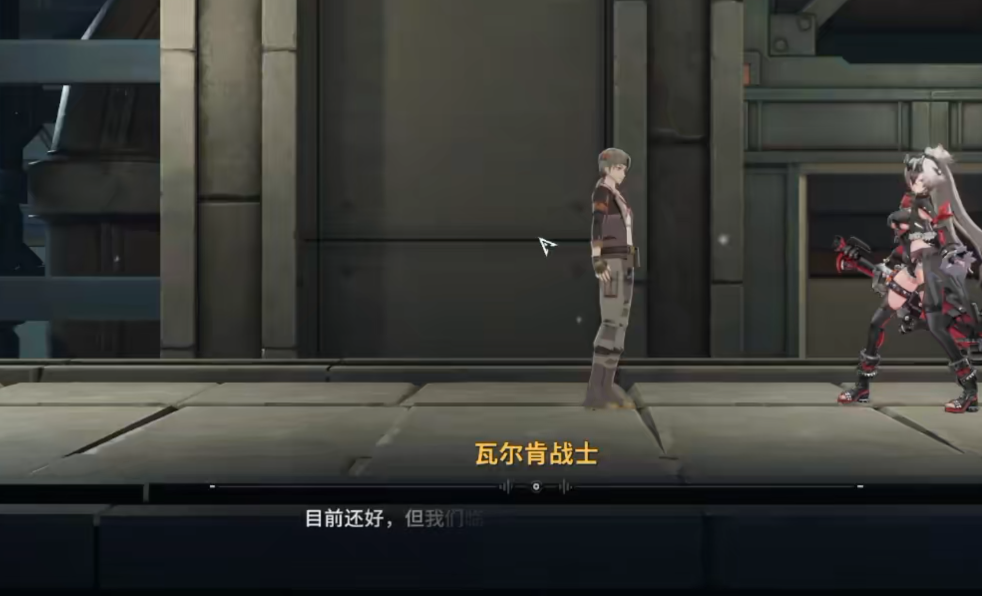 绿梦时空之声克罗沁怎么打 克罗沁通关打法与配队思路详解