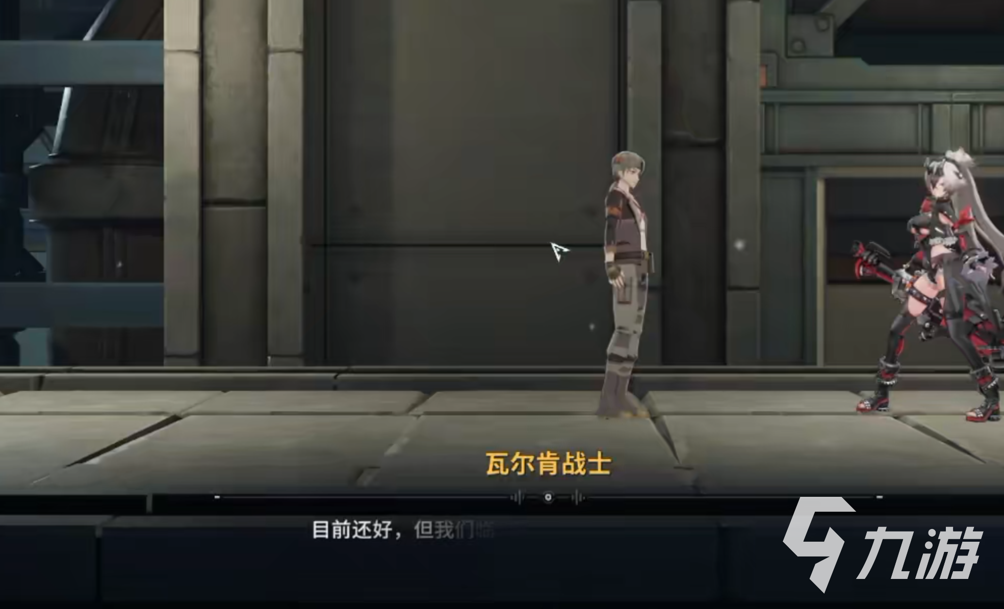绿梦时空之声克罗沁怎么打 克罗沁通关打法与配队思路详解