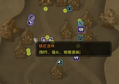 龙之谷启程装备潜力注入玩法详解 快速提升战力技巧