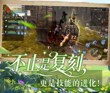龙之谷启程战斗锁定模式有吗？战斗锁定机制与实用玩法详解