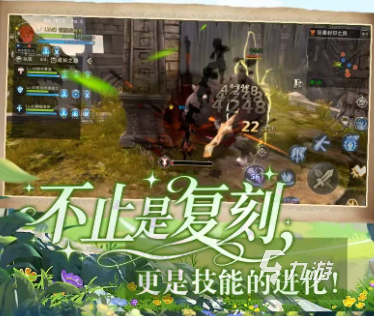 龙之谷启程战斗锁定模式有吗?战斗锁定机制与实用玩法详解