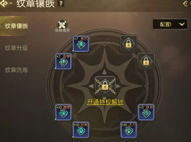 龙之谷启程剑圣游侠战神贤者职业对战思路解析