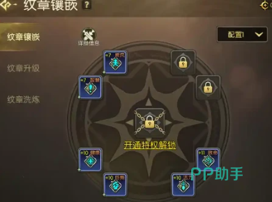 龙之谷启程剑圣游侠战神贤者职业对战思路解析