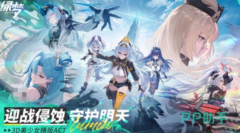 绿梦时空之声科幻横版动作游戏下载图