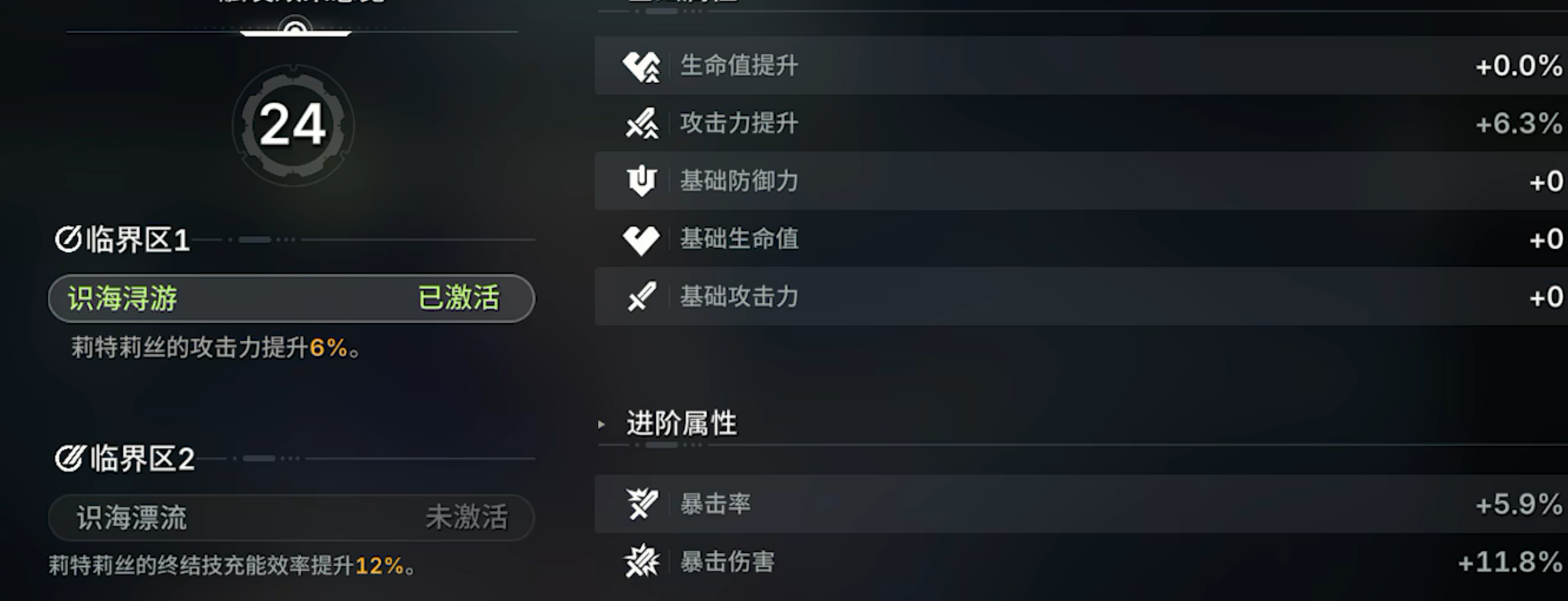 九游攻略资讯与福利活动配图