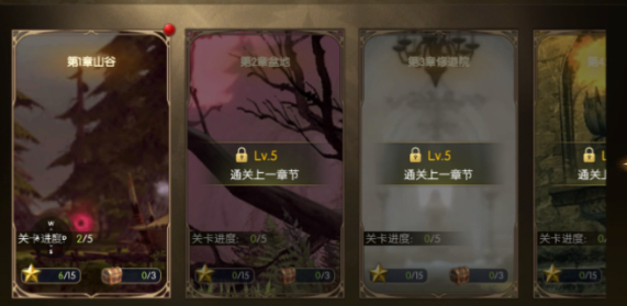 游侠技能加点与连招衔接配置图