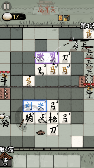 赵云与阿斗什么时候公测？公测时间与上线节点一览