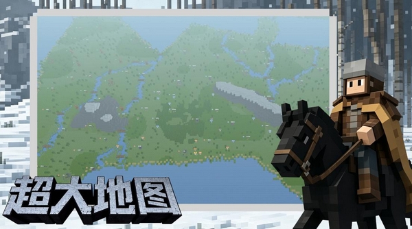 中世纪之战游戏画面截图