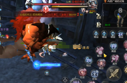 龙之谷启程狂信的布兰试炼战斗图