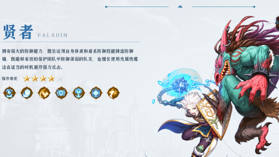 龙之谷启程最新兑换码合集 可用礼包码CDK领取攻略