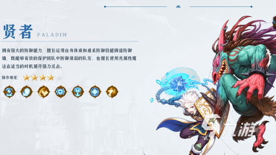 龙之谷启程最新兑换码合集 可用礼包码CDK领取攻略