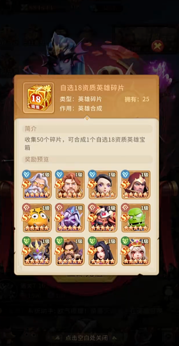 我叫MT崛起战士实战站位与技能释放时机