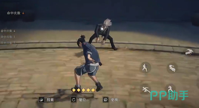 异人之下手游战斗内普攻重置机制演示图