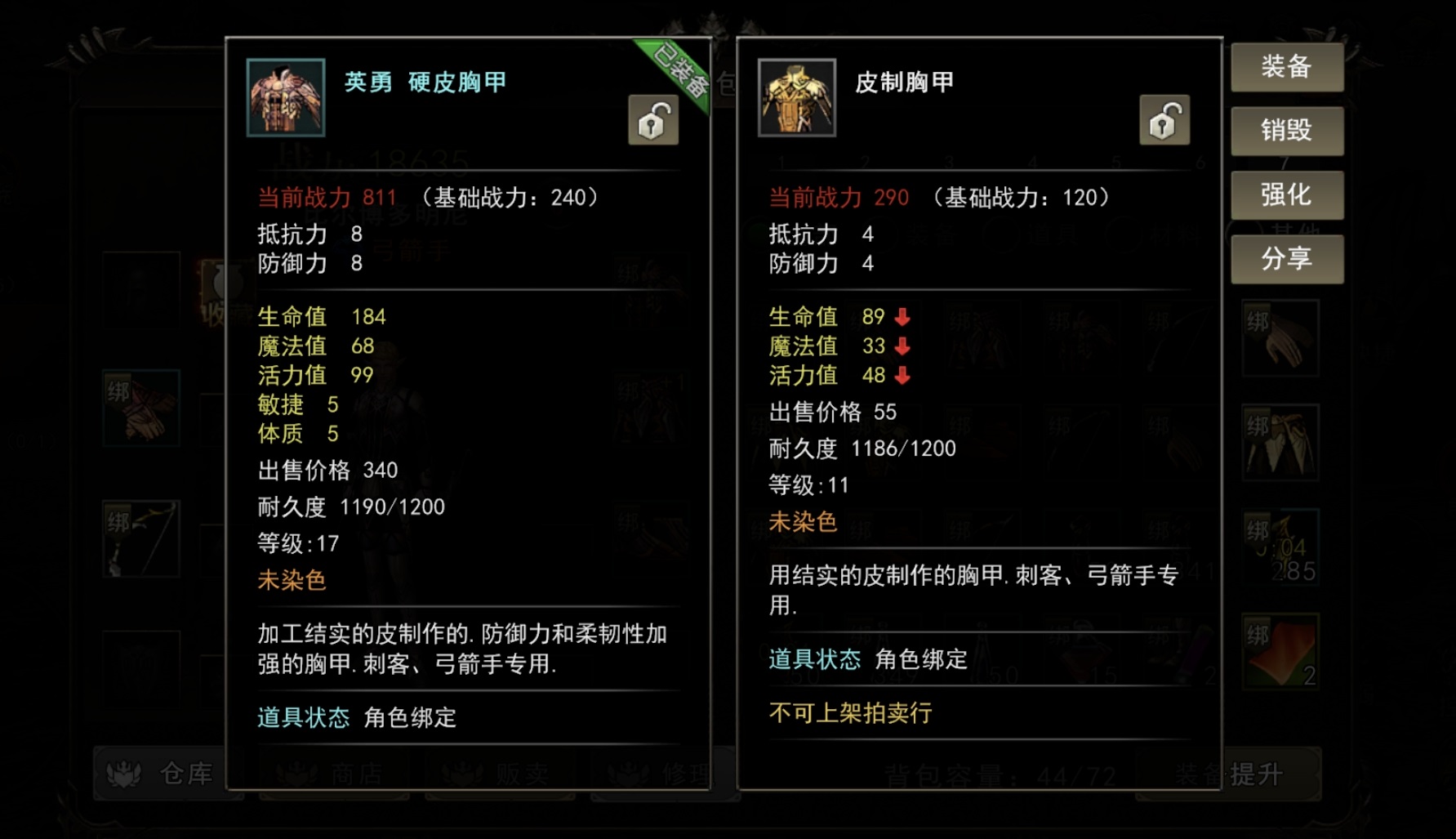神泣纷争神铸装备怎么获得？获取途径与方式详解