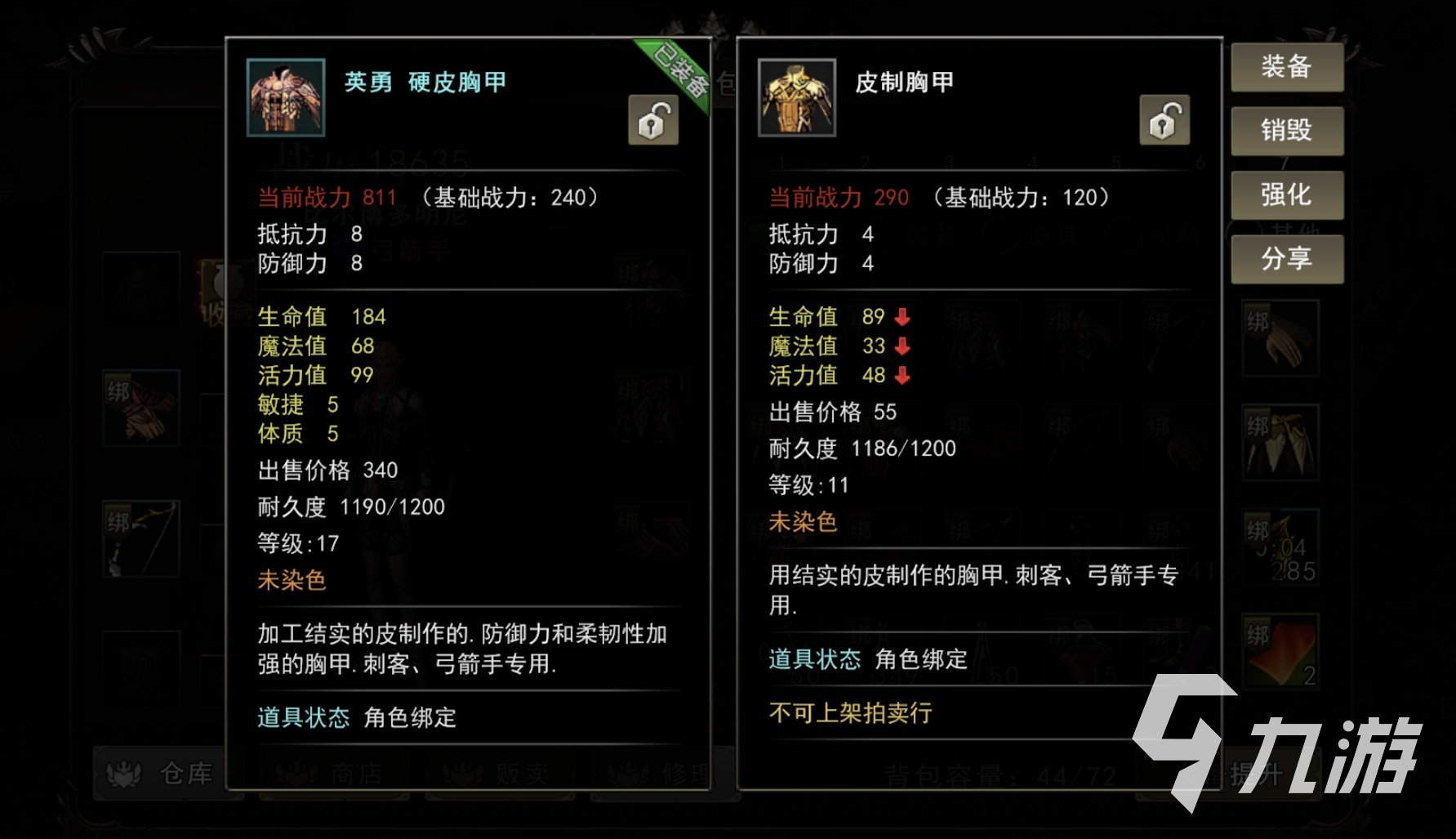 神泣纷争神铸装备怎么获得?获取途径与方式详解