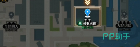 异人之下手游高阶秘境挑战准备要点