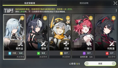 绿梦时空之声构战回廊磁盘与装备养成路线