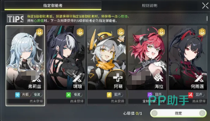 绿梦时空之声构战回廊磁盘与装备养成路线
