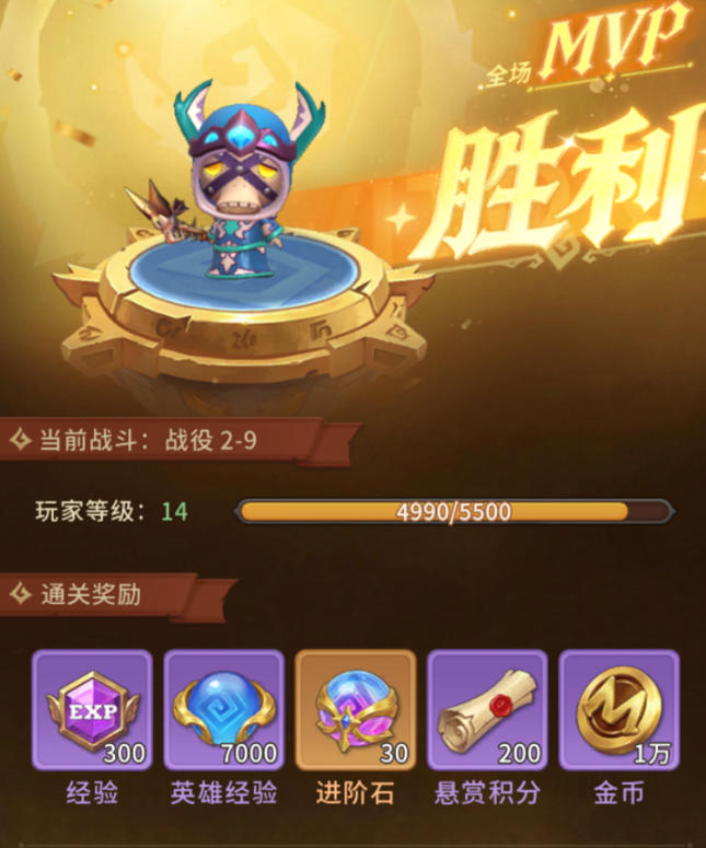 我叫MT崛起光环与阵营克制叠加说明图