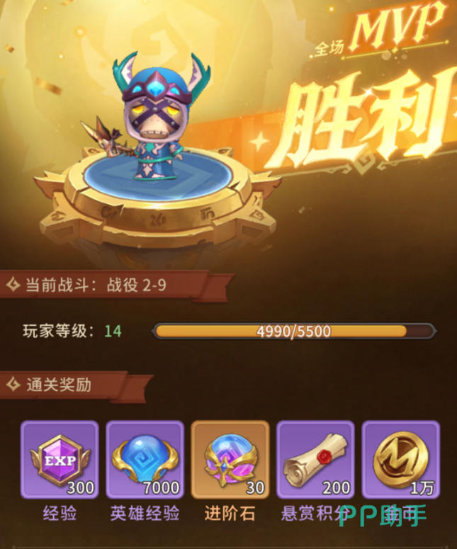 我叫MT崛起光环与阵营克制叠加说明图
