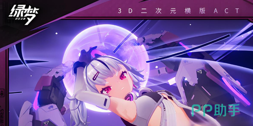绿梦时空之声空中连招示意图