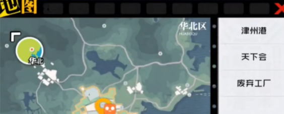 龙虎山隐藏宝箱位置说明图