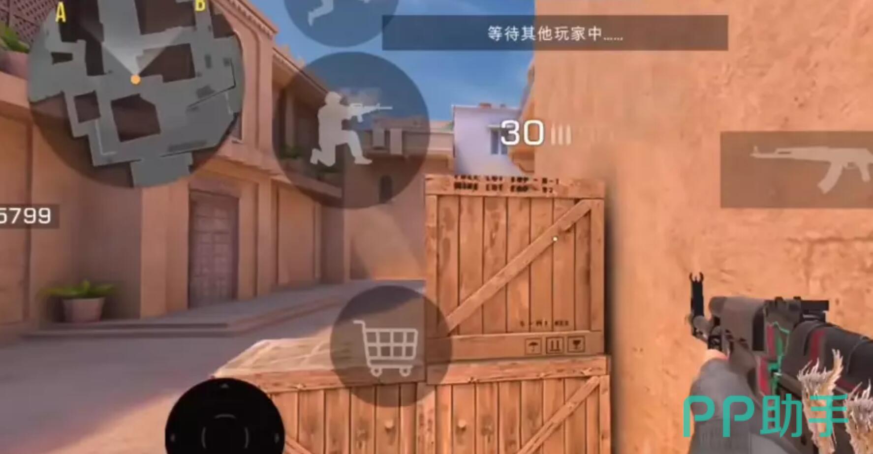 准心预瞄与2~3发短点射示意