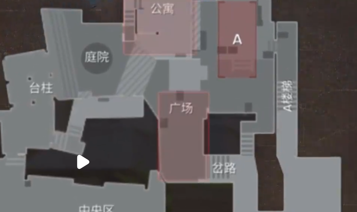沙影迷踪A点公寓广场卡点图